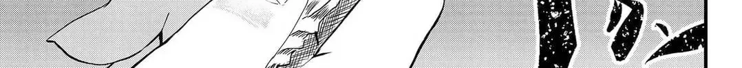 Tsugihagi Darake no Saikyou Yuusha Zinmanga X Chapter 4 Page 2