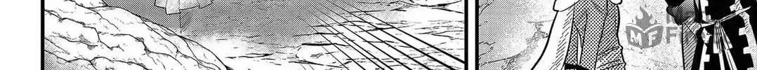 Tsugihagi Darake no Saikyou Yuusha Zinmanga X Chapter 4 Page 24