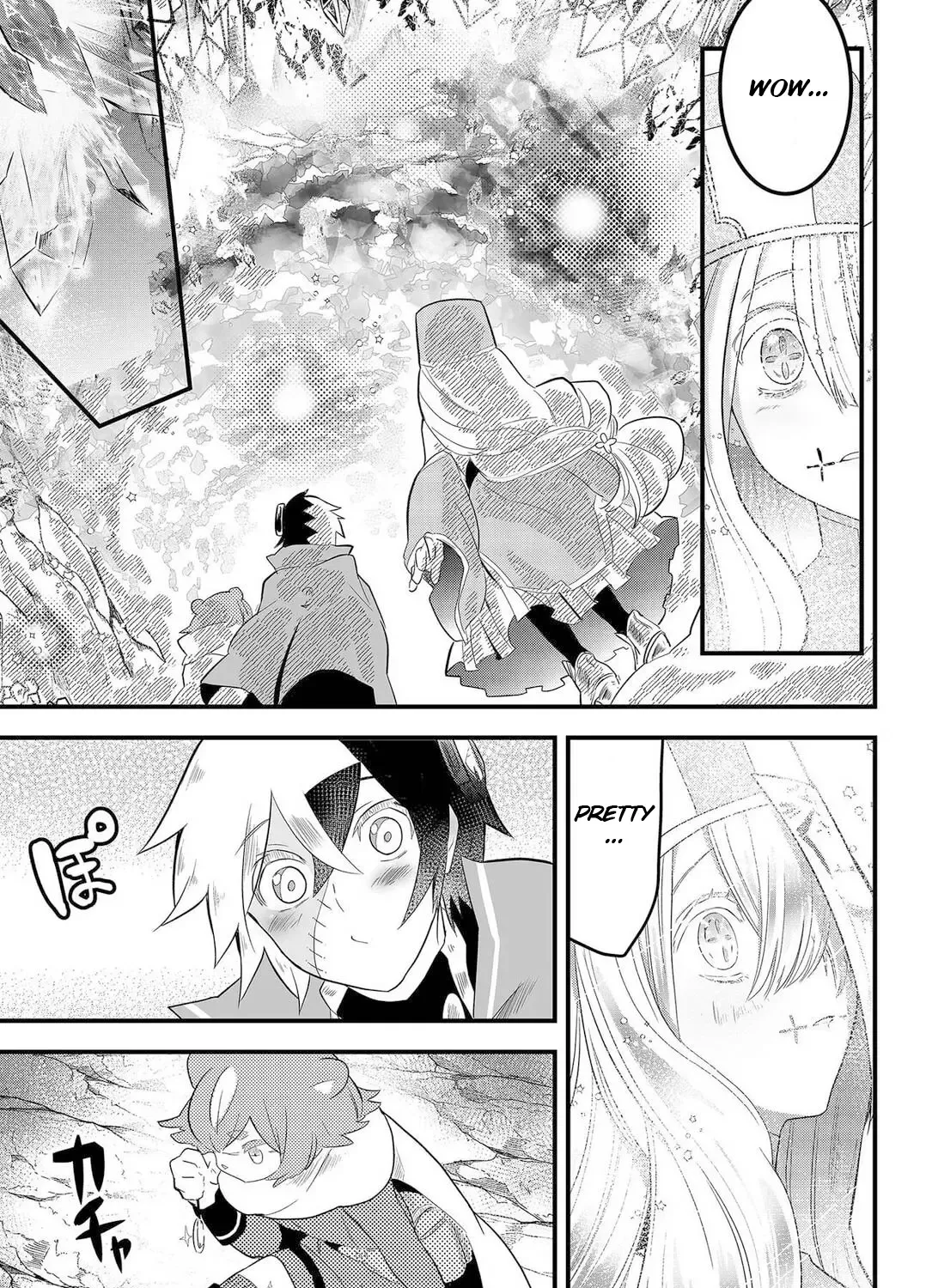 Tsugihagi Darake no Saikyou Yuusha Zinmanga X Chapter 4 Page 25