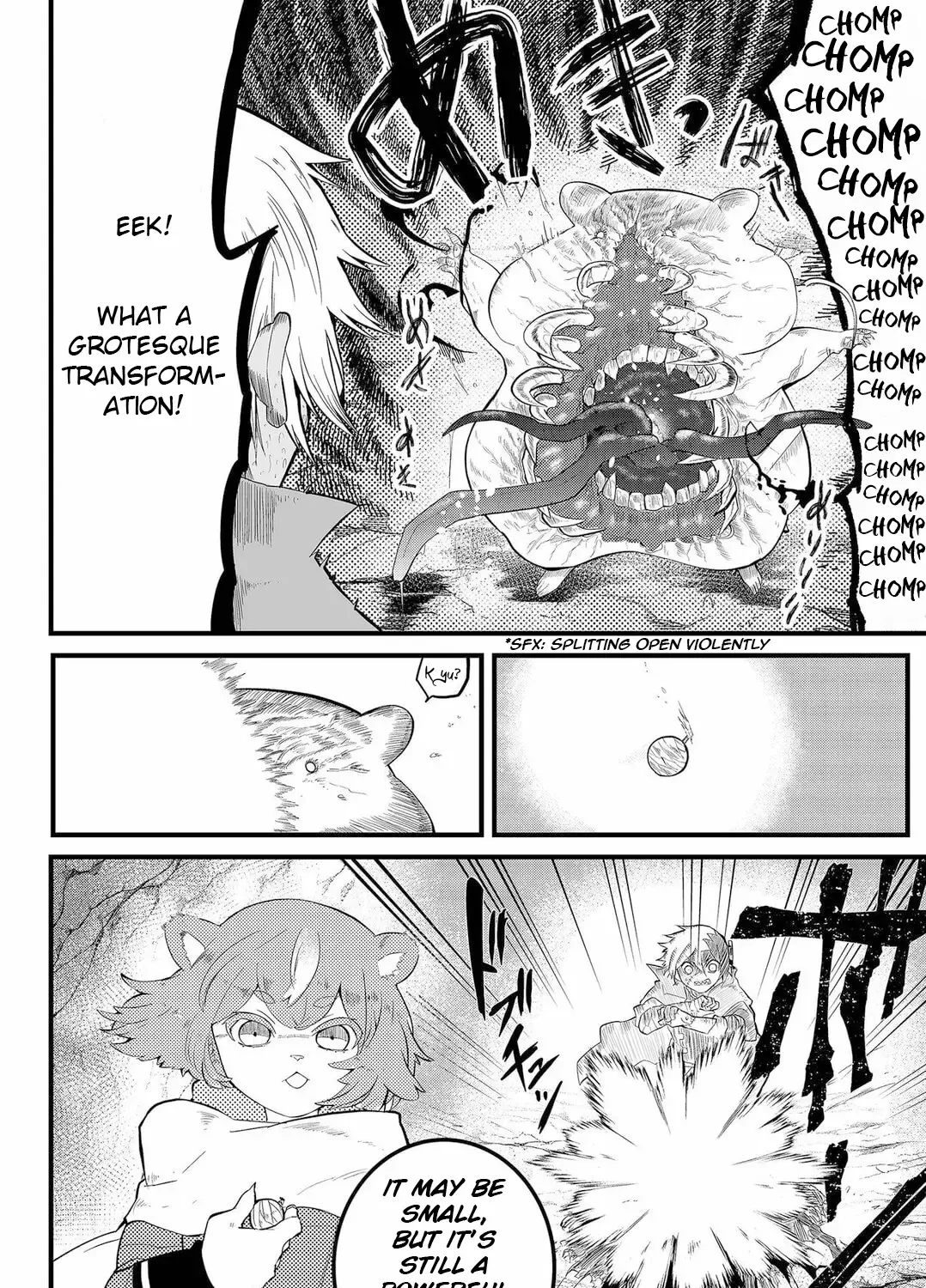 Tsugihagi Darake no Saikyou Yuusha Zinmanga X Chapter 4 Page 31
