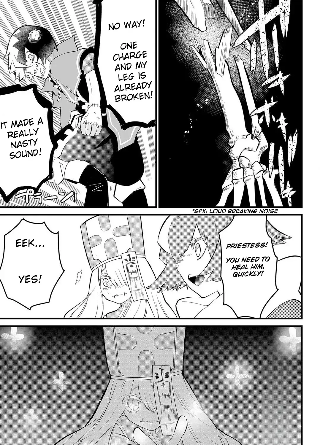 Tsugihagi Darake no Saikyou Yuusha Zinmanga X Chapter 4 Page 37