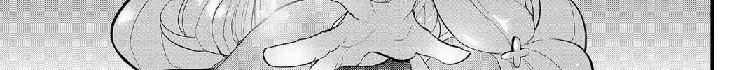 Tsugihagi Darake no Saikyou Yuusha Zinmanga X Chapter 4 Page 38