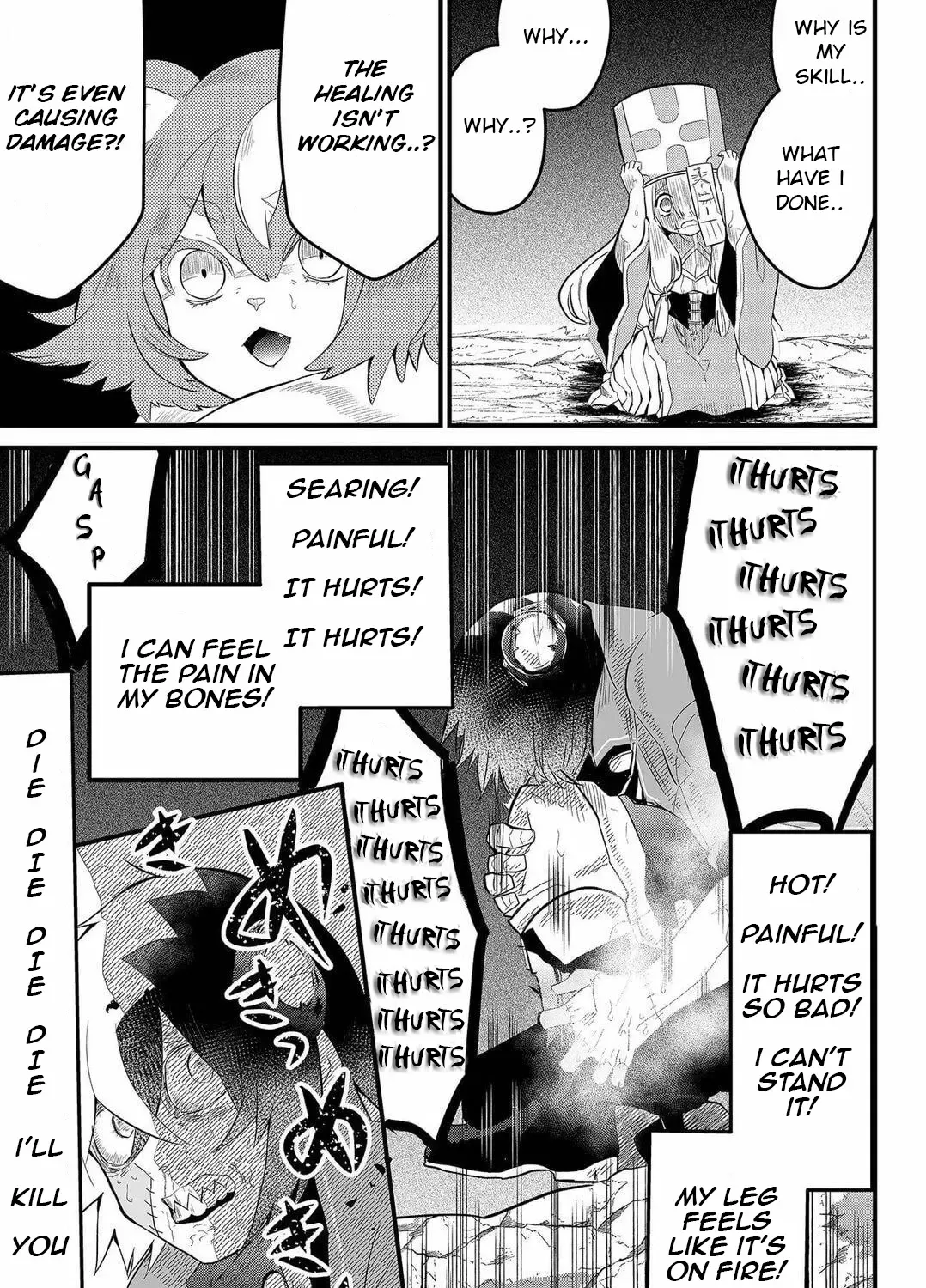 Tsugihagi Darake no Saikyou Yuusha Zinmanga X Chapter 4 Page 41
