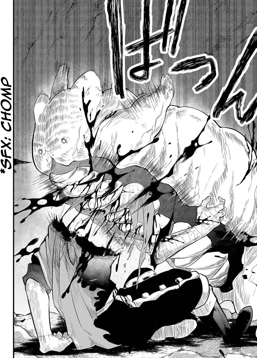 Tsugihagi Darake no Saikyou Yuusha Zinmanga X Chapter 4 Page 43