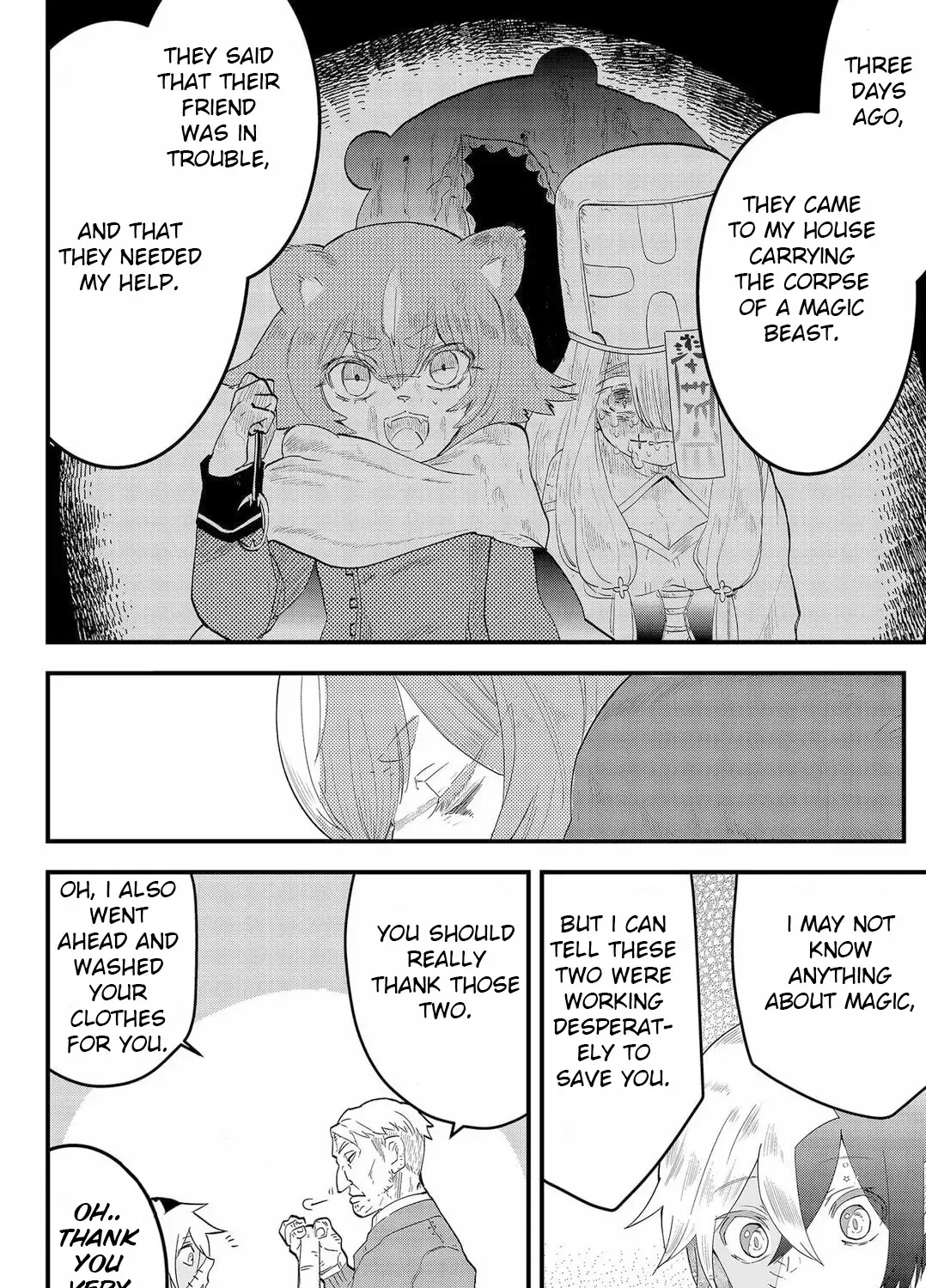 Tsugihagi Darake no Saikyou Yuusha Zinmanga X Chapter 4 Page 55