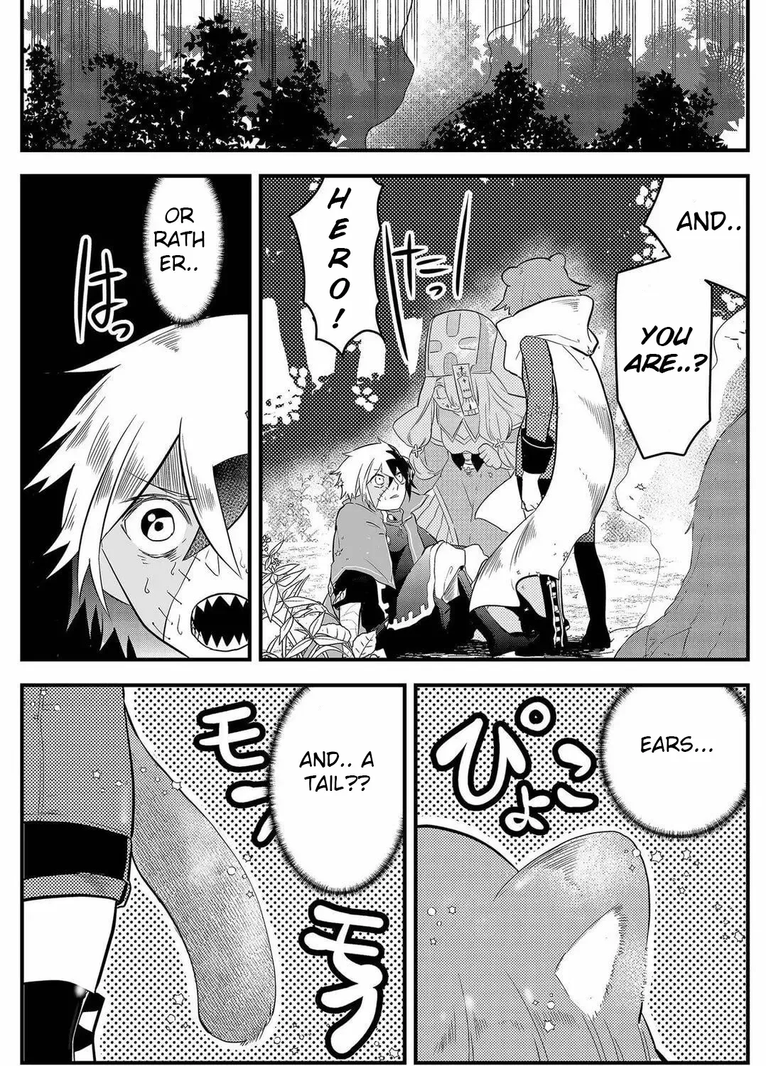 Tsugihagi Darake no Saikyou Yuusha Zinmanga X Chapter 3 Page 5