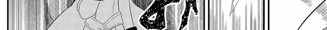 Tsugihagi Darake no Saikyou Yuusha Zinmanga X Chapter 3 Page 8