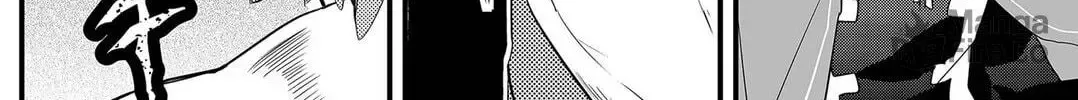 Tsugihagi Darake no Saikyou Yuusha Zinmanga X Chapter 3 Page 12
