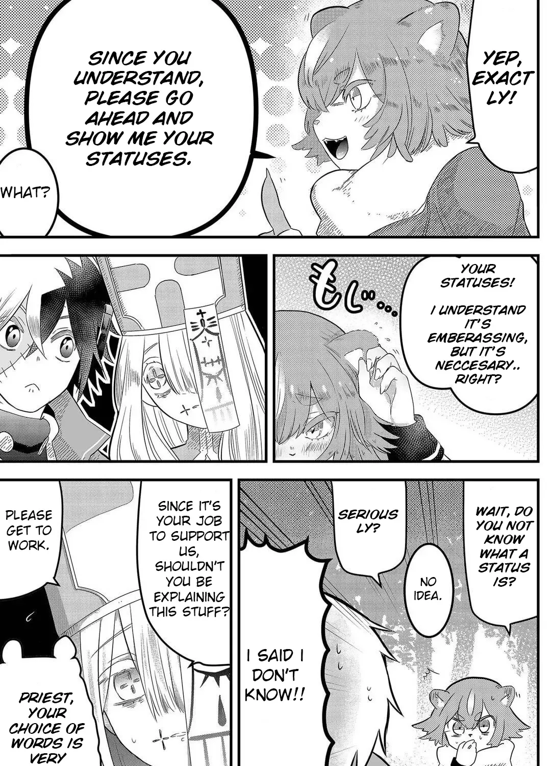 Tsugihagi Darake no Saikyou Yuusha Zinmanga X Chapter 3 Page 17