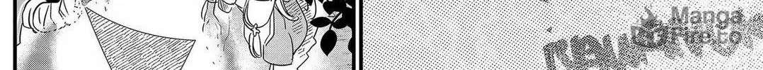 Tsugihagi Darake no Saikyou Yuusha Zinmanga X Chapter 3 Page 20