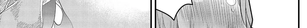 Tsugihagi Darake no Saikyou Yuusha Zinmanga X Chapter 3 Page 22