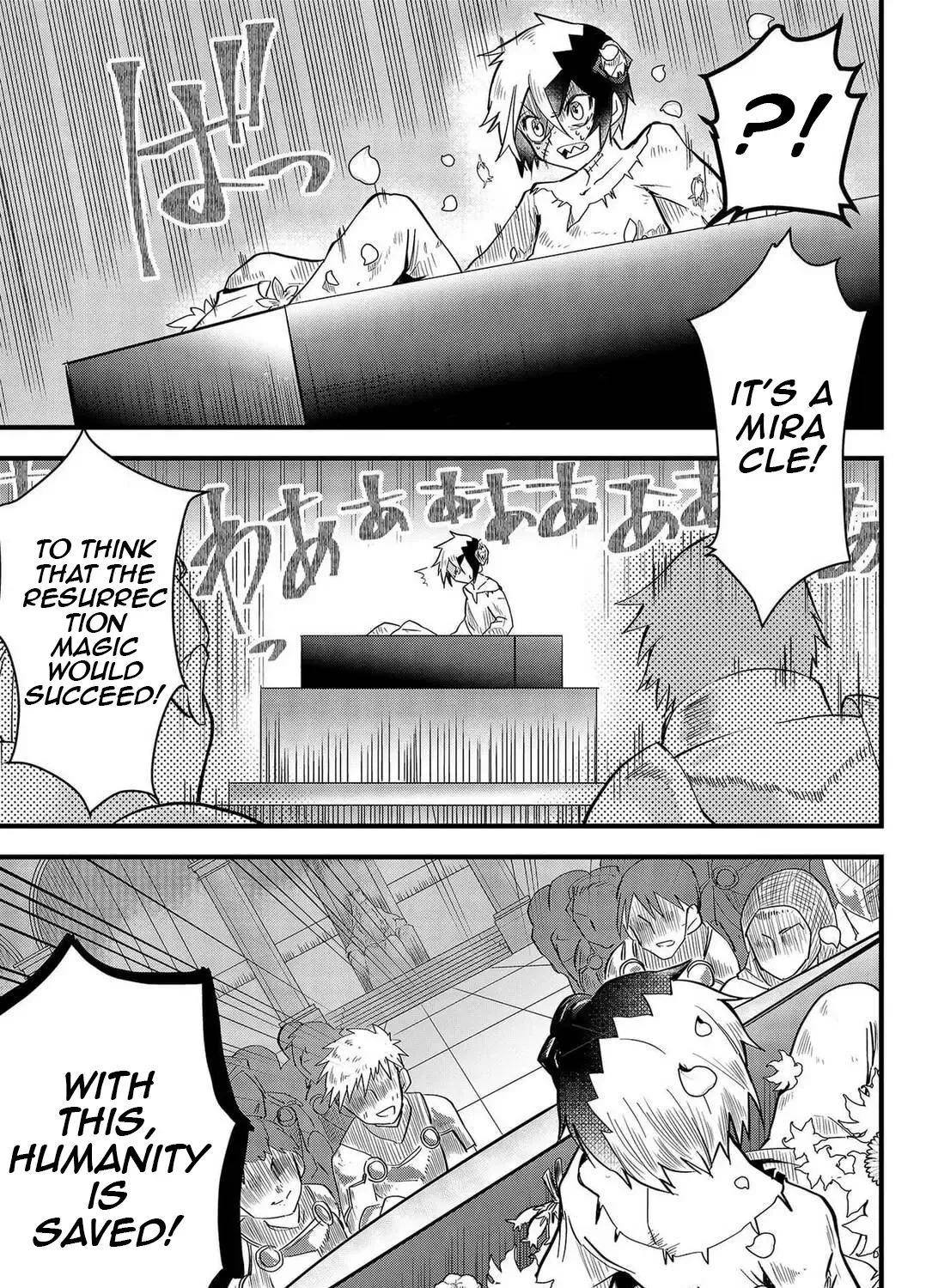 Tsugihagi Darake no Saikyou Yuusha Zinmanga X Chapter 1 Page 28