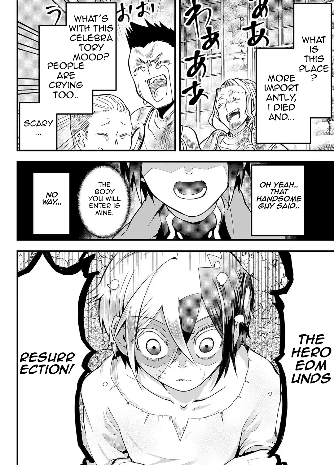 Tsugihagi Darake no Saikyou Yuusha Zinmanga X Chapter 1 Page 30