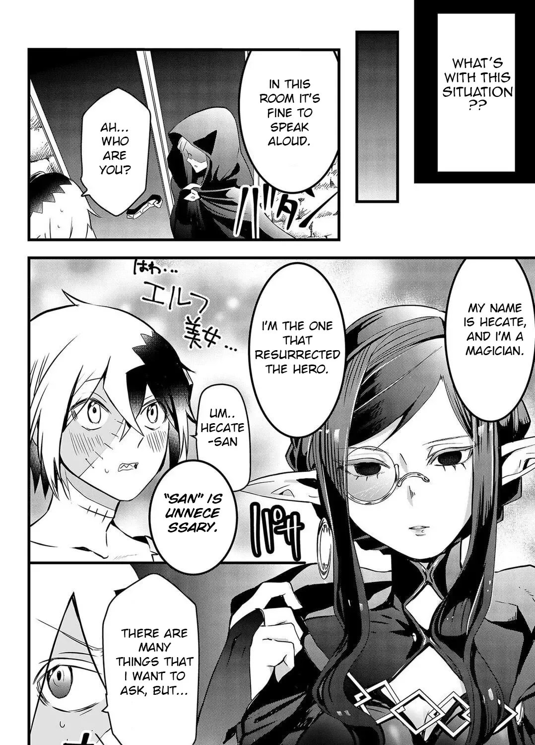 Tsugihagi Darake no Saikyou Yuusha Zinmanga X Chapter 1 Page 34