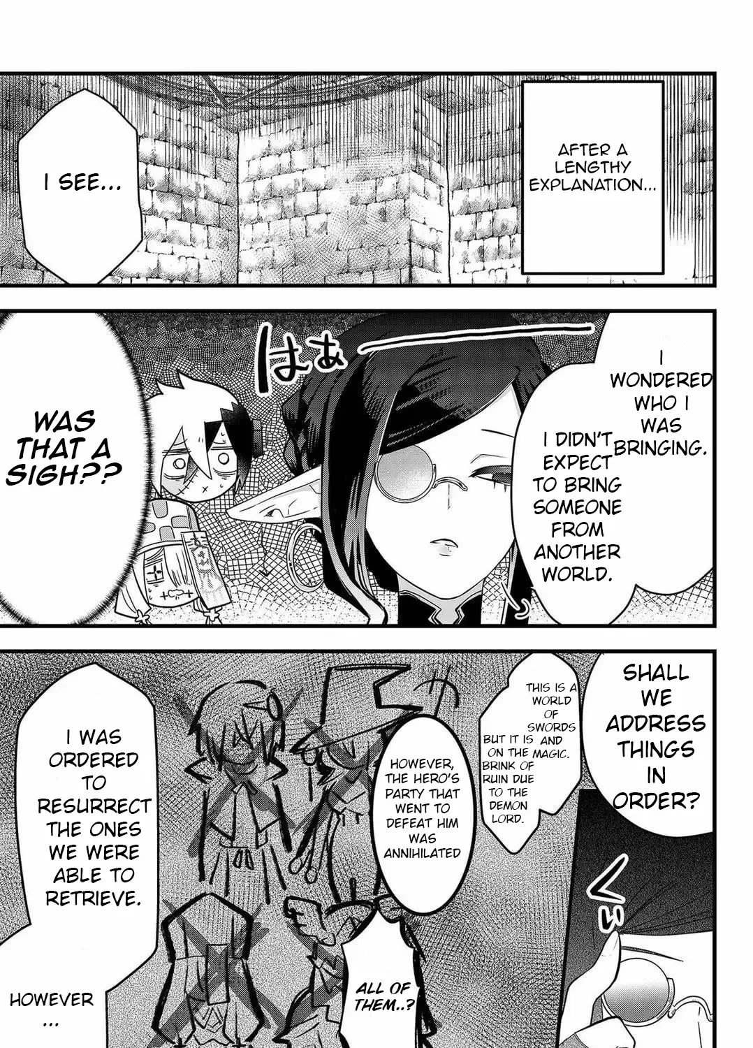 Tsugihagi Darake no Saikyou Yuusha Zinmanga X Chapter 1 Page 40