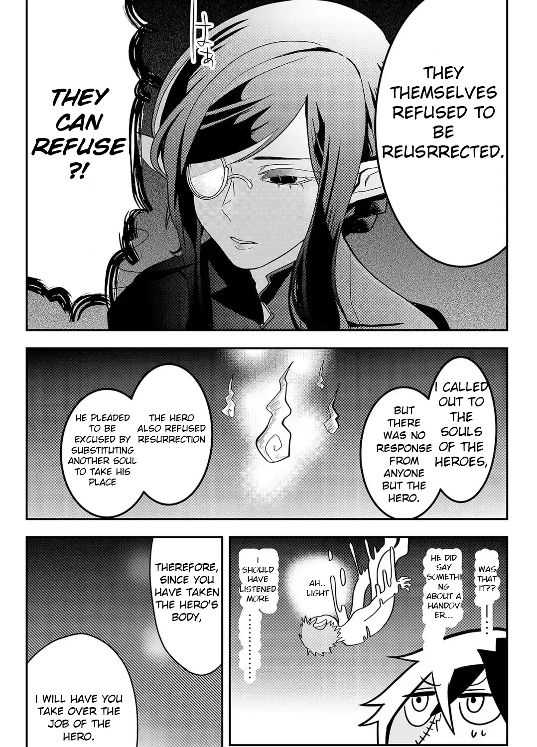 Tsugihagi Darake no Saikyou Yuusha Zinmanga X Chapter 1 Page 42
