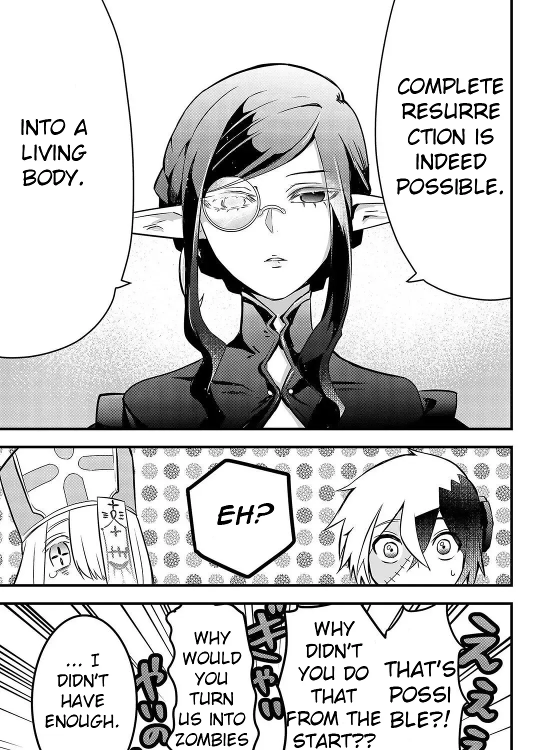 Tsugihagi Darake no Saikyou Yuusha Zinmanga X Chapter 1 Page 52