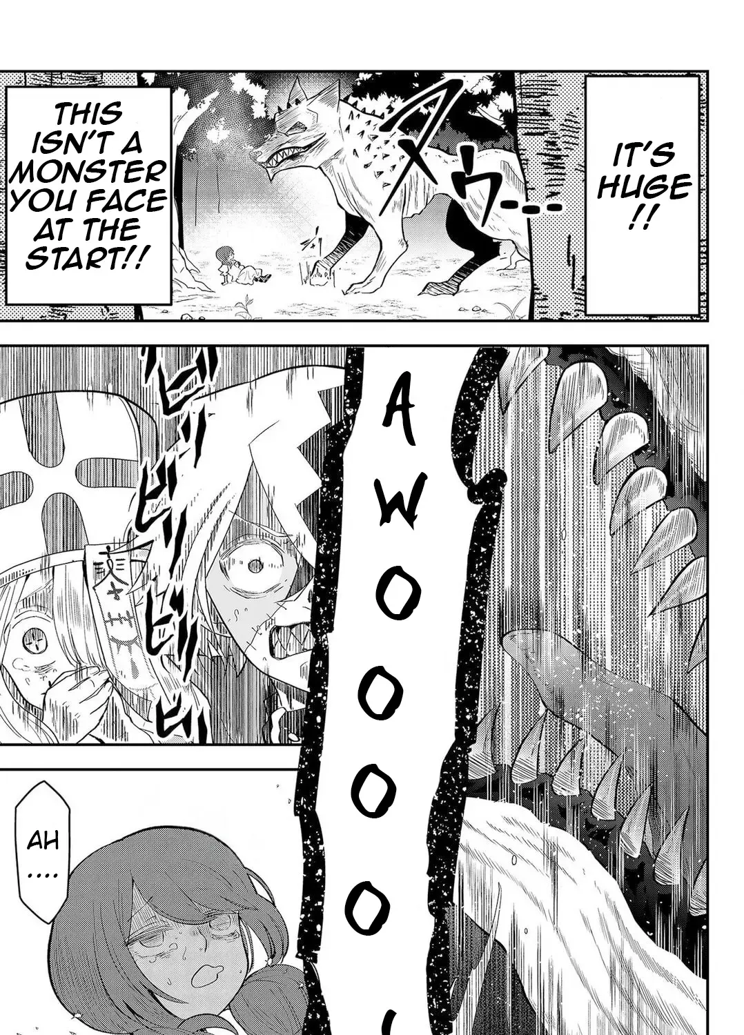 Tsugihagi Darake no Saikyou Yuusha Zinmanga X Chapter 1 Page 72