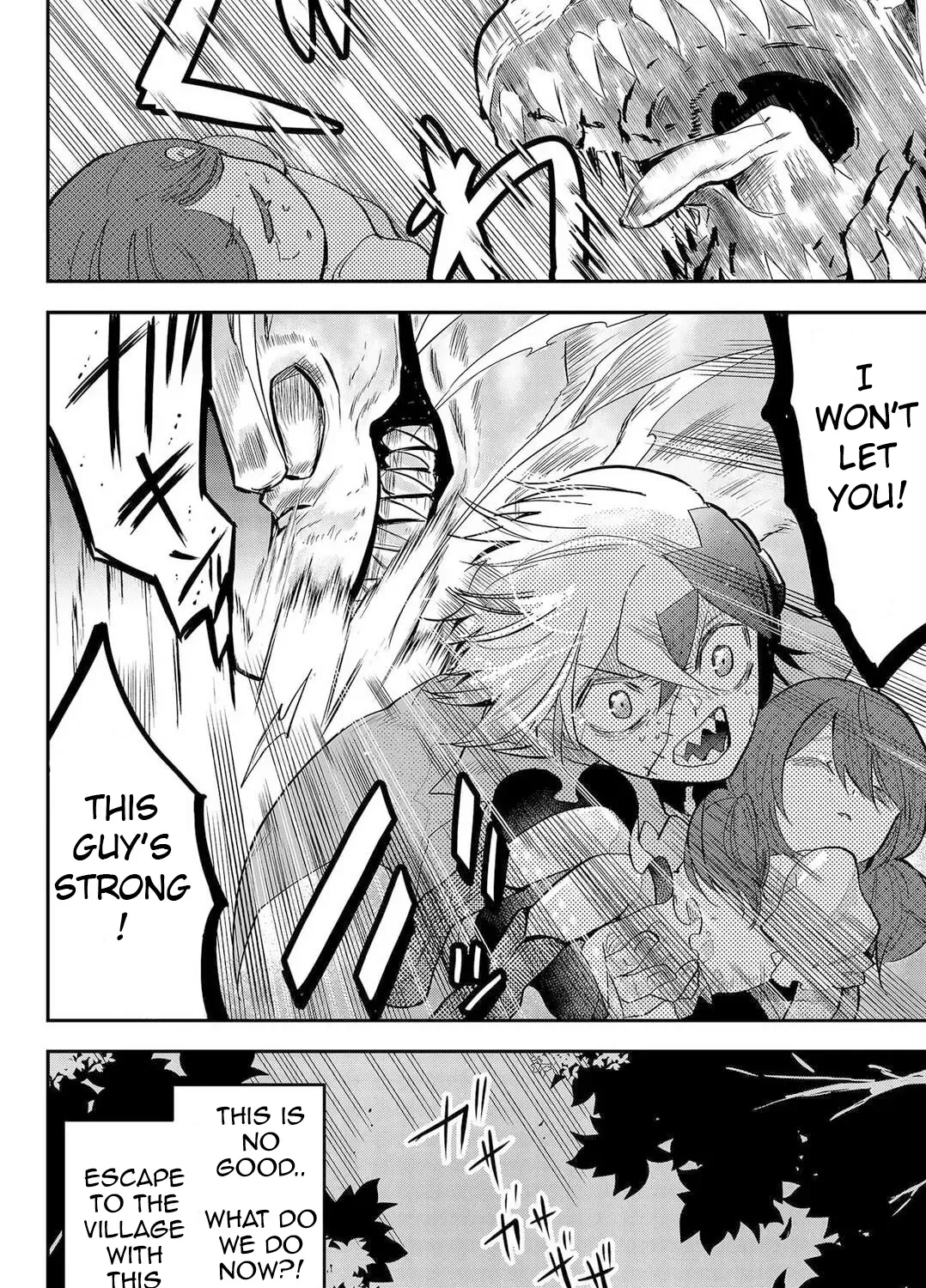 Tsugihagi Darake no Saikyou Yuusha Zinmanga X Chapter 1 Page 74