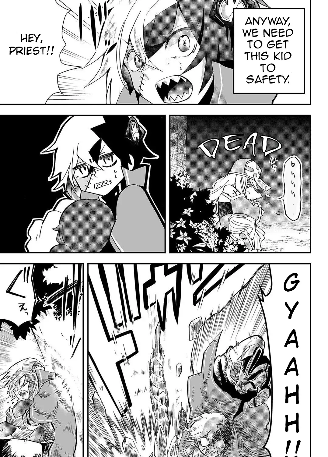 Tsugihagi Darake no Saikyou Yuusha Zinmanga X Chapter 1 Page 76