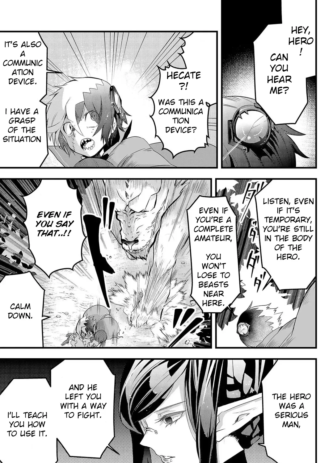 Tsugihagi Darake no Saikyou Yuusha Zinmanga X Chapter 1 Page 80