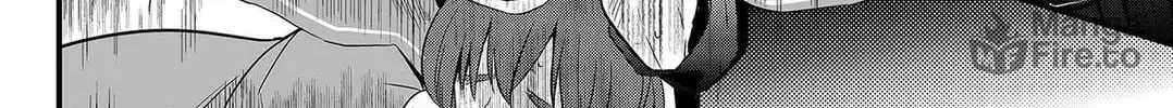Tsugihagi Darake no Saikyou Yuusha Zinmanga X Chapter 1 Page 83