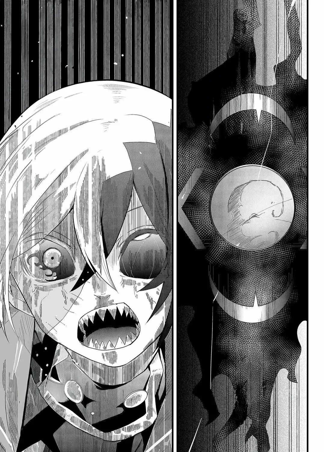 Tsugihagi Darake no Saikyou Yuusha Zinmanga X Chapter 1 Page 84