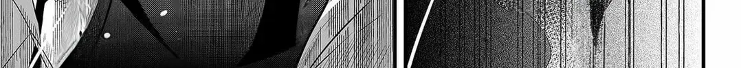Tsugihagi Darake no Saikyou Yuusha Zinmanga X Chapter 1 Page 85