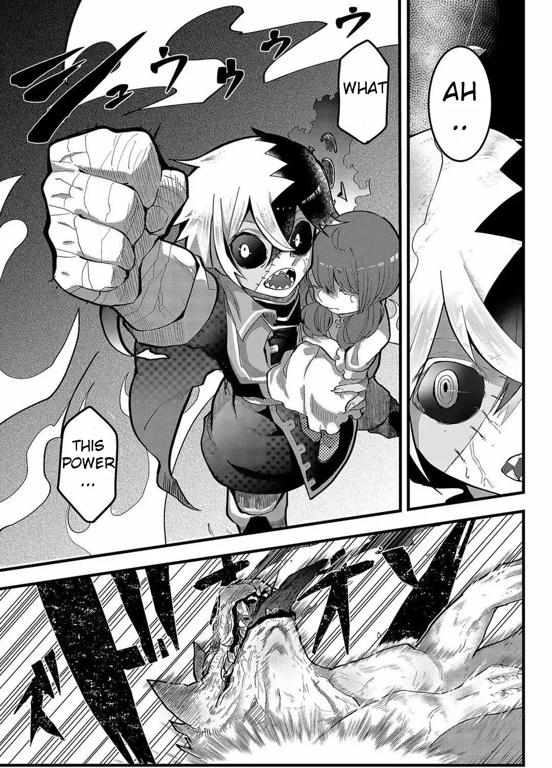 Tsugihagi Darake no Saikyou Yuusha Zinmanga X Chapter 1 Page 88