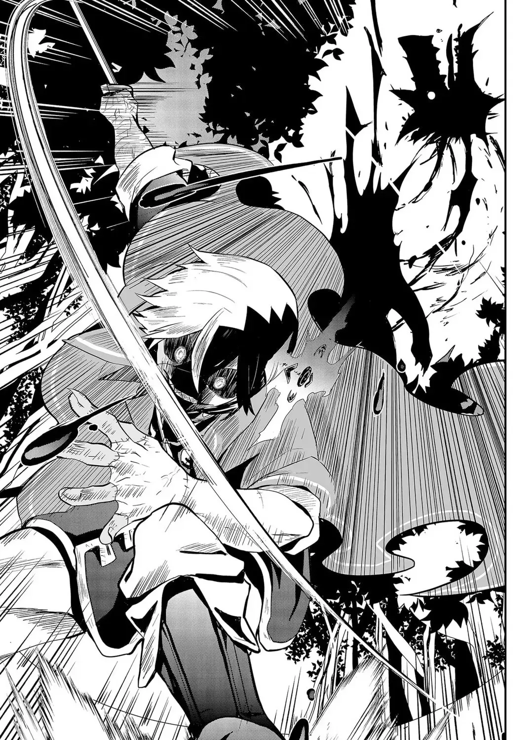 Tsugihagi Darake no Saikyou Yuusha Zinmanga X Chapter 1 Page 92