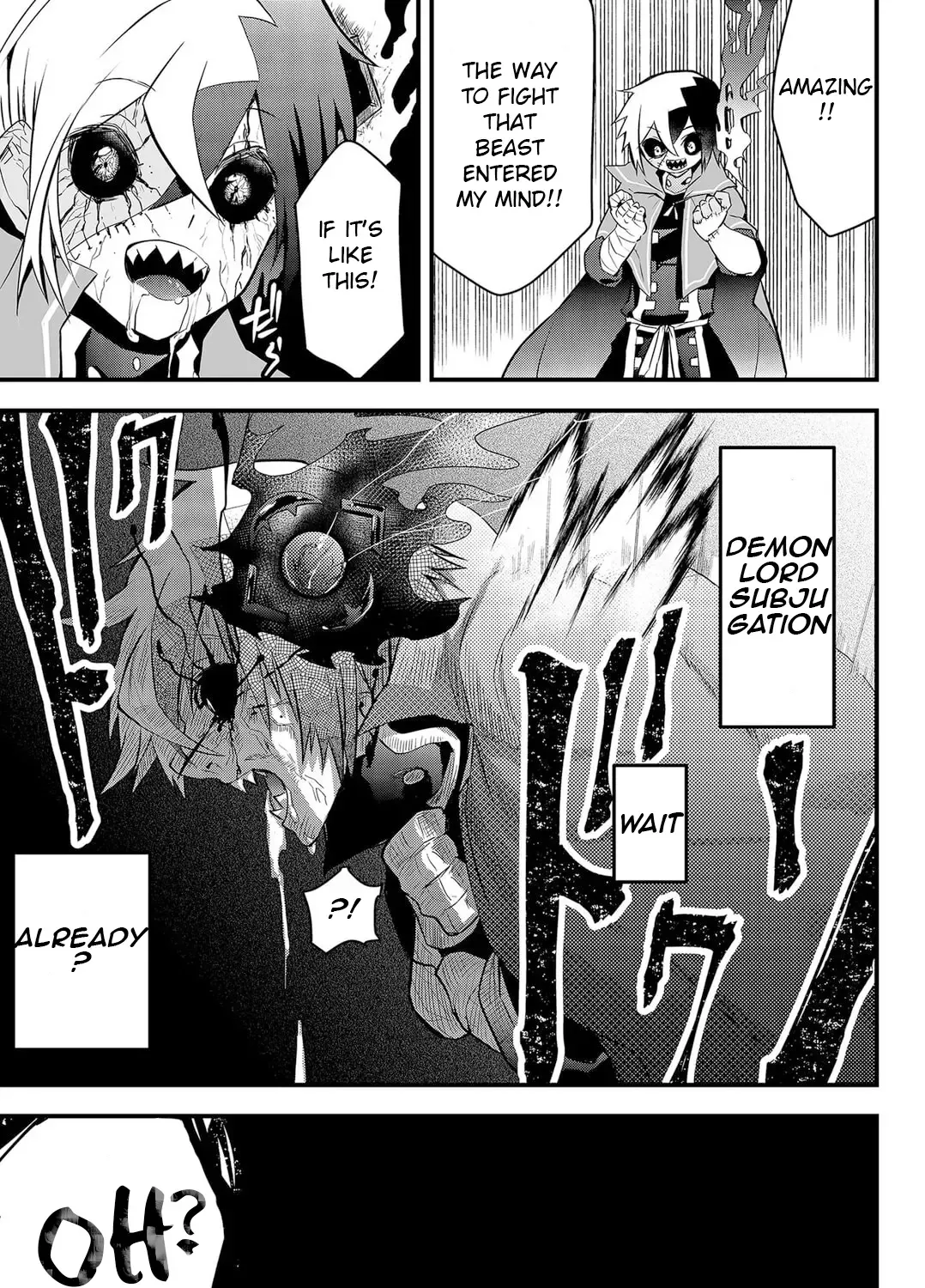 Tsugihagi Darake no Saikyou Yuusha Zinmanga X Chapter 1 Page 96