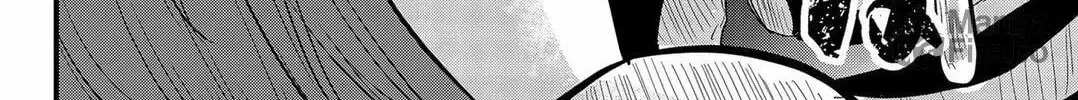 Tsugihagi Darake no Saikyou Yuusha Zinmanga X Chapter 1 Page 99