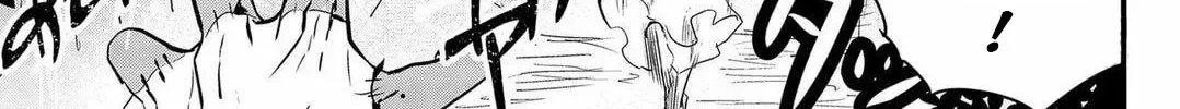 Tsugihagi Darake no Saikyou Yuusha Zinmanga X Chapter 1 Page 101