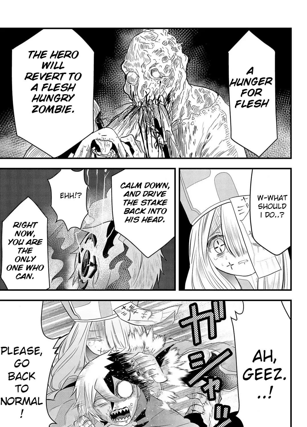 Tsugihagi Darake no Saikyou Yuusha Zinmanga X Chapter 1 Page 104