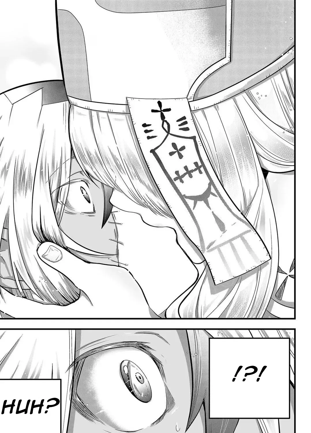 Tsugihagi Darake no Saikyou Yuusha Zinmanga X Chapter 1 Page 108