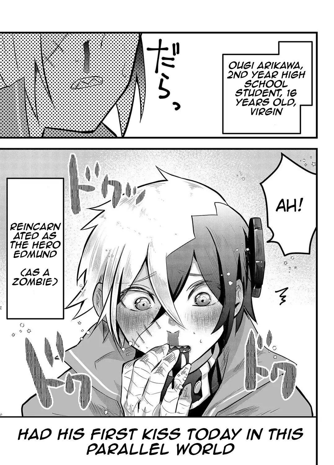 Tsugihagi Darake no Saikyou Yuusha Zinmanga X Chapter 1 Page 112