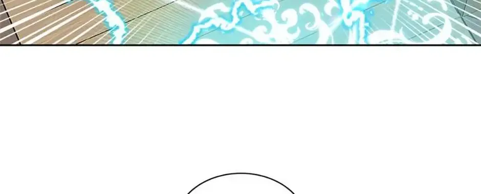 How to Protect My Sub Male Lead Dad Zinmanga X Chapter 38 Page 39