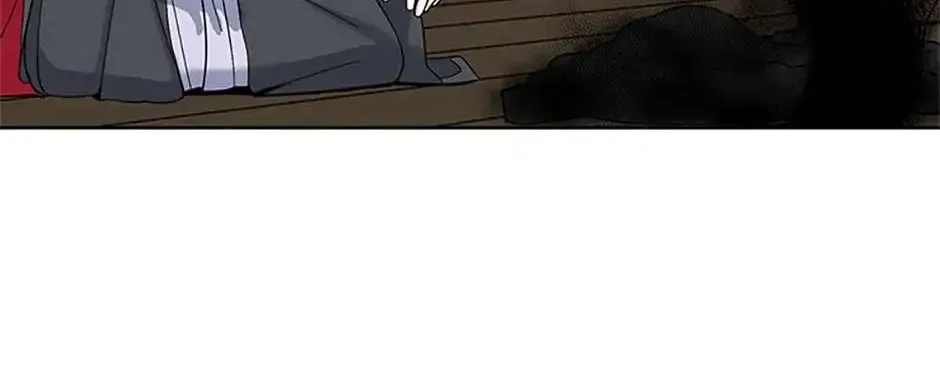 How to Protect My Sub Male Lead Dad Zinmanga X Chapter 38 Page 85