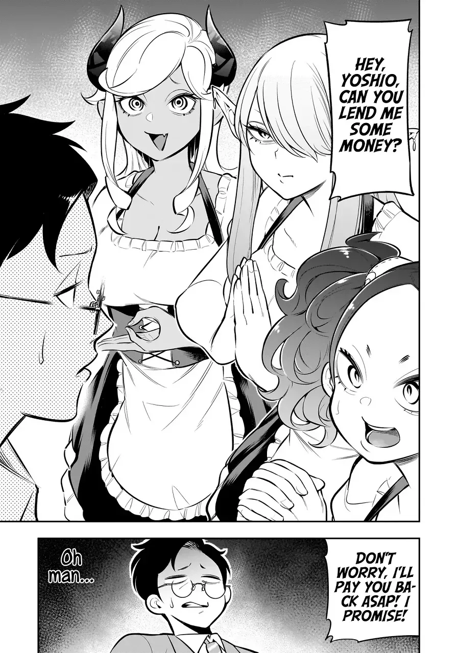 Ishuzoku Tsuihou Concafe Zinmanga X Chapter 8 Page 4