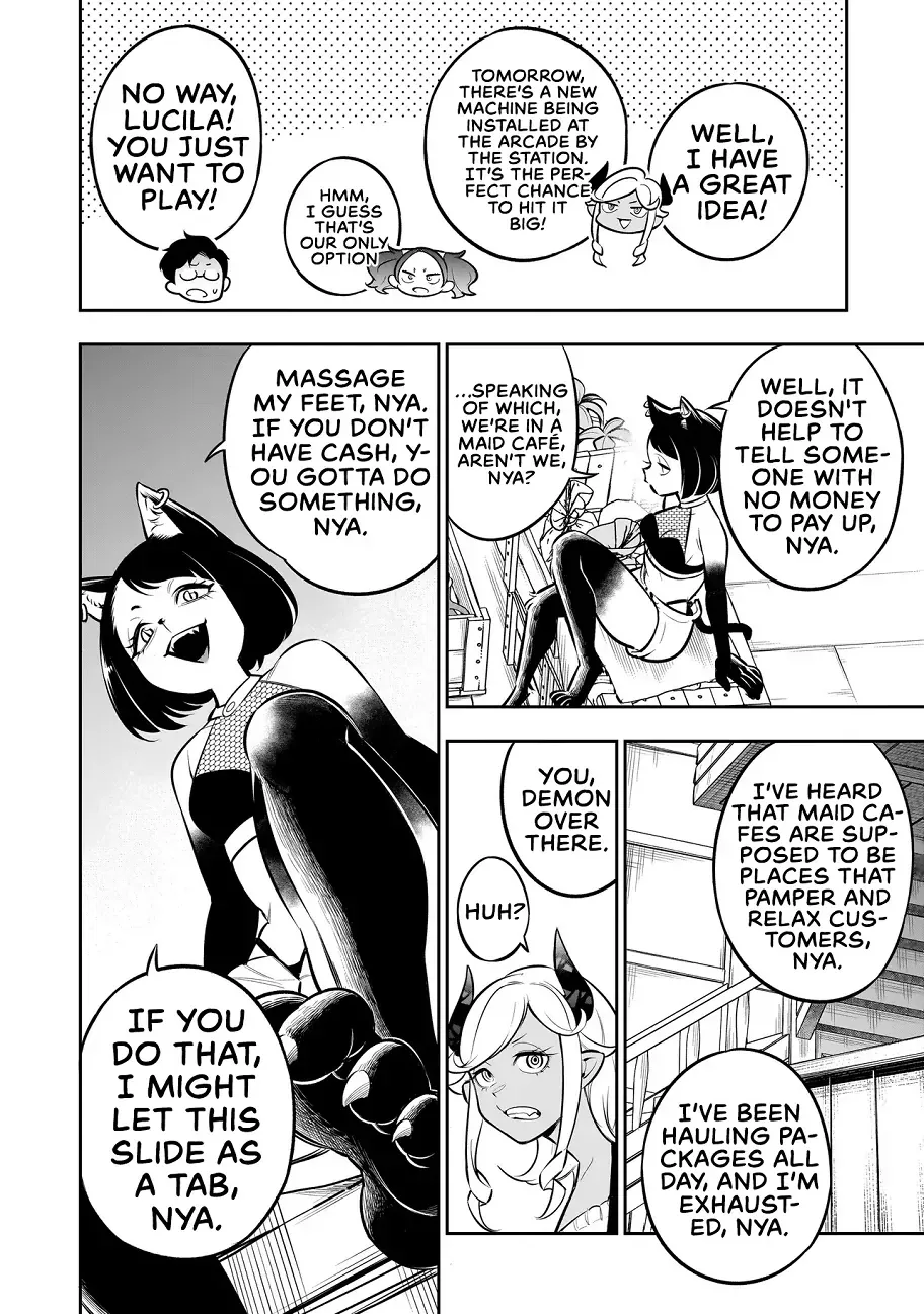 Ishuzoku Tsuihou Concafe Zinmanga X Chapter 8 Page 7