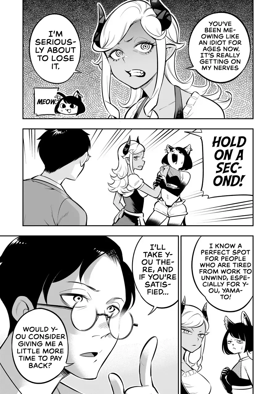 Ishuzoku Tsuihou Concafe Zinmanga X Chapter 8 Page 8