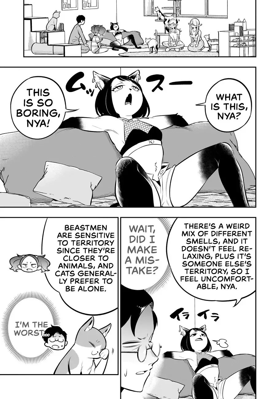 Ishuzoku Tsuihou Concafe Zinmanga X Chapter 8 Page 10