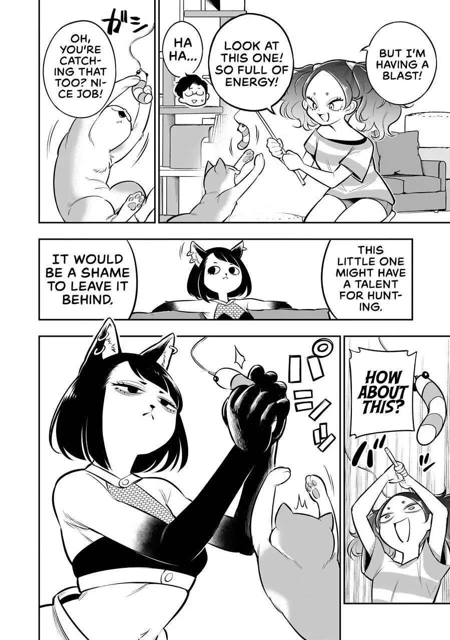 Ishuzoku Tsuihou Concafe Zinmanga X Chapter 8 Page 11