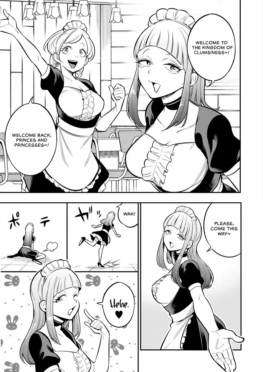 Ishuzoku Tsuihou Concafe Zinmanga X Chapter 5 Page 7