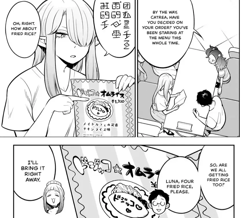 Ishuzoku Tsuihou Concafe Zinmanga X Chapter 5 Page 16