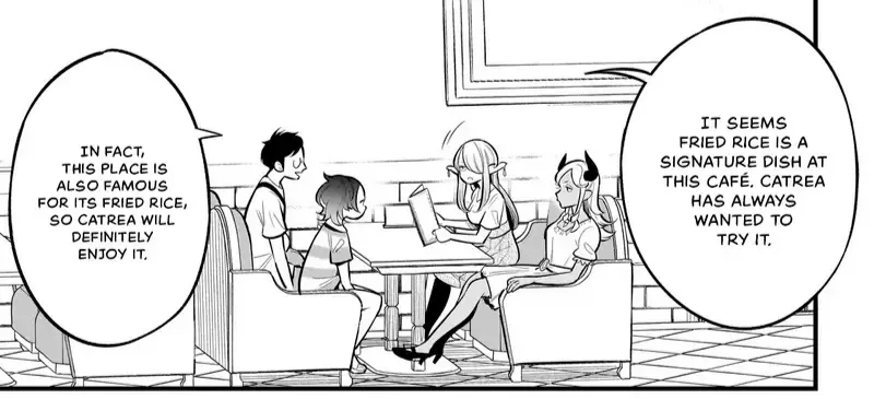 Ishuzoku Tsuihou Concafe Zinmanga X Chapter 5 Page 17
