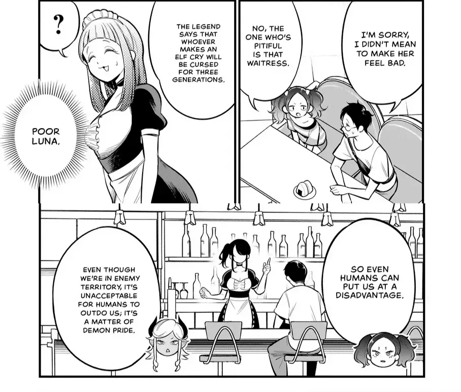 Ishuzoku Tsuihou Concafe Zinmanga X Chapter 5 Page 22