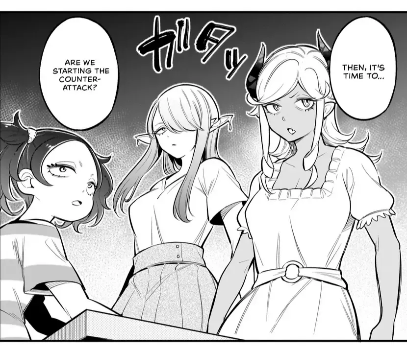 Ishuzoku Tsuihou Concafe Zinmanga X Chapter 5 Page 23