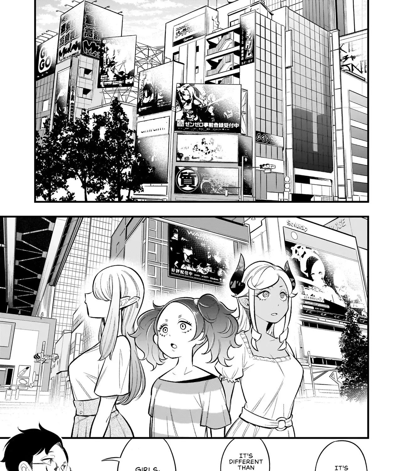 Ishuzoku Tsuihou Concafe Zinmanga X Chapter 4 Page 9