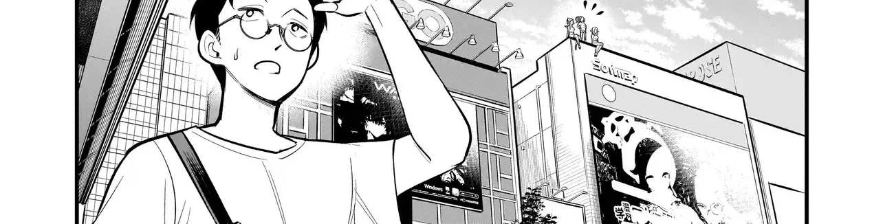 Ishuzoku Tsuihou Concafe Zinmanga X Chapter 4 Page 12